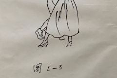 Image 13